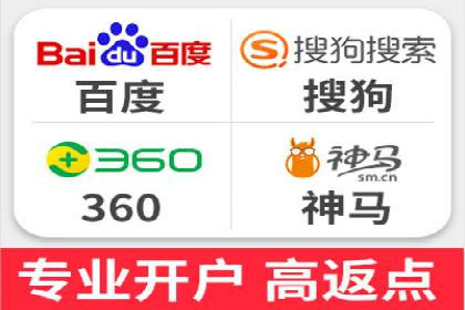 微博信息流优化策略：以某品牌为例